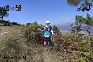 Dalat Ultra Trail 2026 - Ảnh #4732995