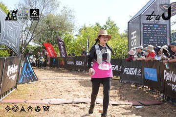 Dalat Ultra Trail 2026 - Ảnh #4863785