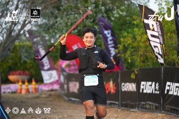 Dalat Ultra Trail 2026 - Ảnh #4745066