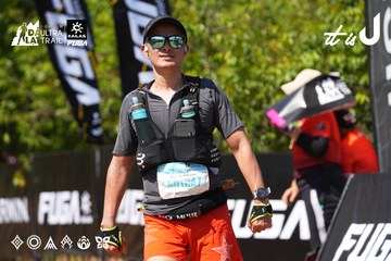 Dalat Ultra Trail 2026 - Ảnh #4737299
