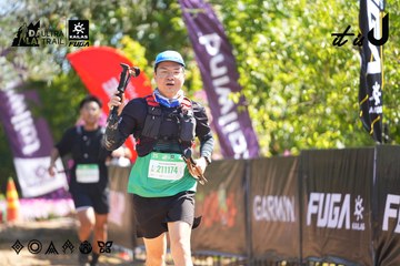 Dalat Ultra Trail 2026 - Ảnh #4695516