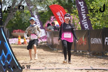 Dalat Ultra Trail 2026 - Ảnh #4865298