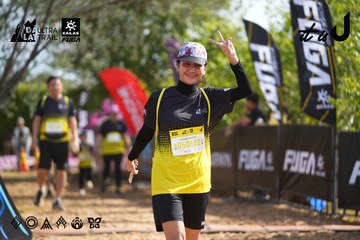 Dalat Ultra Trail 2026 - Ảnh #4900644