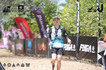 Dalat Ultra Trail 2026 - Ảnh #4747034