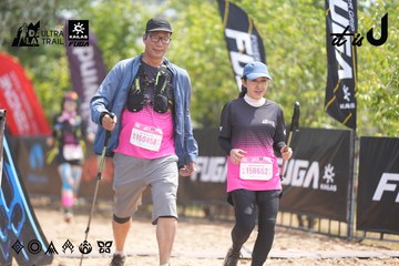 Dalat Ultra Trail 2026 - Ảnh #4860102