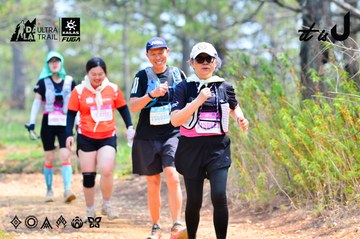 Dalat Ultra Trail 2026 - Ảnh #4873787