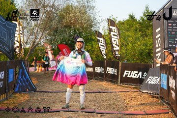 Dalat Ultra Trail 2026 - Ảnh #4744794