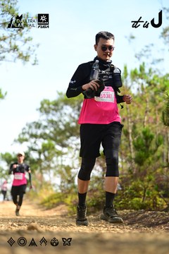 Dalat Ultra Trail 2026 - Ảnh #4912285