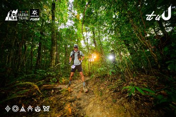 Dalat Ultra Trail 2026 - Ảnh #4912828