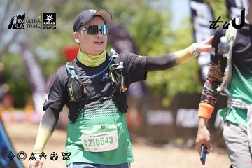 Dalat Ultra Trail 2026 - Ảnh #4746465