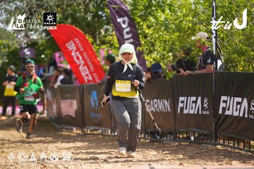 Dalat Ultra Trail 2026 - Ảnh #4901660