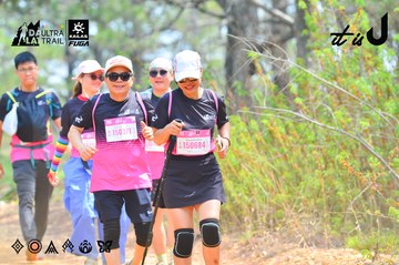 Dalat Ultra Trail 2026 - Ảnh #4874098