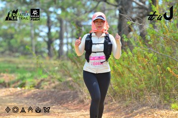 Dalat Ultra Trail 2026 - Ảnh #4792619