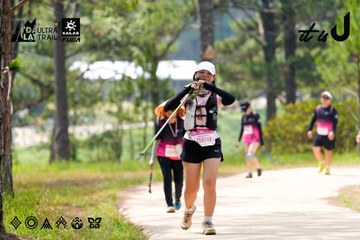 Dalat Ultra Trail 2026 - Ảnh #4835194