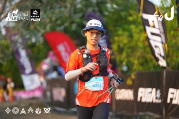 Dalat Ultra Trail 2026 - Ảnh #4744499