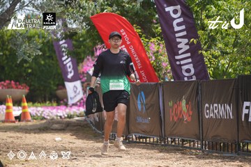 Dalat Ultra Trail 2026 - Ảnh #4865666