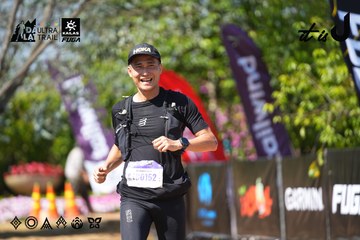 Dalat Ultra Trail 2026 - Ảnh #4737616