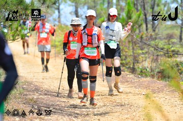 Dalat Ultra Trail 2026 - Ảnh #4876751