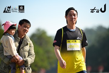 Dalat Ultra Trail 2026 - Ảnh #4911945