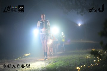 Dalat Ultra Trail 2026 - Ảnh #4718710