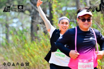 Dalat Ultra Trail 2026 - Ảnh #4877632