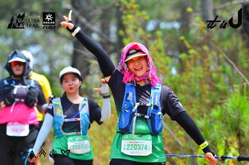 Dalat Ultra Trail 2026 - Ảnh #4875709