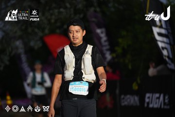 Dalat Ultra Trail 2026 - Ảnh #4756995