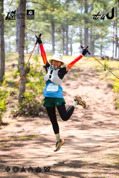 Dalat Ultra Trail 2026 - Ảnh #4908632