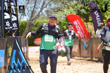 Dalat Ultra Trail 2026 - Ảnh #4703522