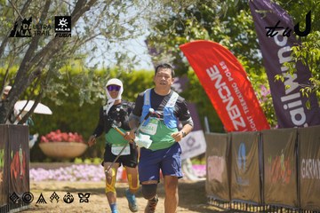 Dalat Ultra Trail 2026 - Ảnh #4690943
