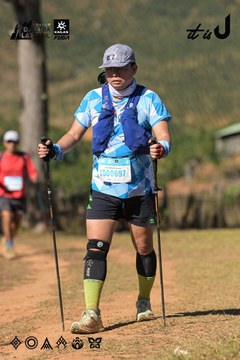 Dalat Ultra Trail 2026 - Ảnh #4716022