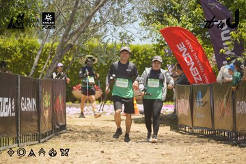 Dalat Ultra Trail 2026 - Ảnh #4694557