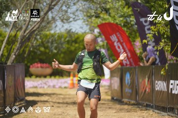 Dalat Ultra Trail 2026 - Ảnh #4724883