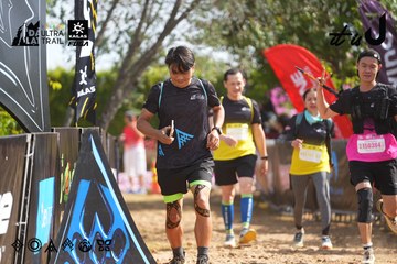 Dalat Ultra Trail 2026 - Ảnh #4901177