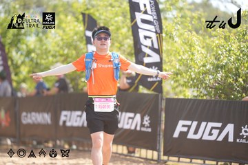 Dalat Ultra Trail 2026 - Ảnh #4856063