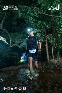 Dalat Ultra Trail 2026 - Ảnh #4907299