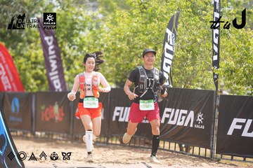 Dalat Ultra Trail 2026 - Ảnh #4859286