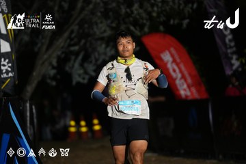 Dalat Ultra Trail 2026 - Ảnh #4757938
