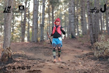 Dalat Ultra Trail 2026 - Ảnh #4740245