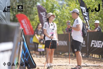 Dalat Ultra Trail 2026 - Ảnh #4857100