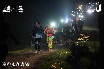 Dalat Ultra Trail 2026 - Ảnh #4720090