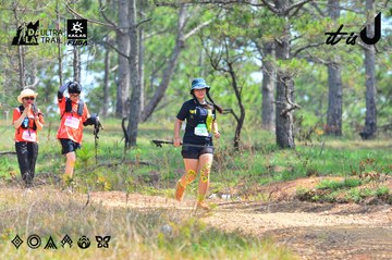 Dalat Ultra Trail 2026 - Ảnh #4791782