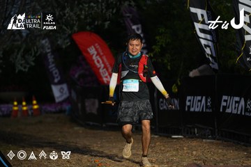 Dalat Ultra Trail 2026 - Ảnh #4757034