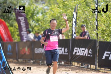 Dalat Ultra Trail 2026 - Ảnh #4857353