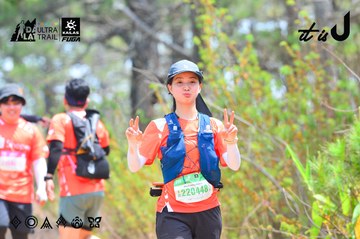 Dalat Ultra Trail 2026 - Ảnh #4874584
