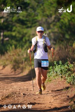 Dalat Ultra Trail 2026 - Ảnh #4908989