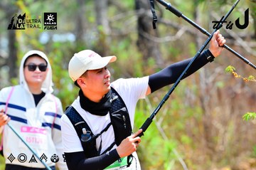 Dalat Ultra Trail 2026 - Ảnh #4873549
