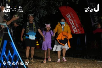 Dalat Ultra Trail 2026 - Ảnh #4758540