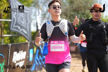Dalat Ultra Trail 2026 - Ảnh #4901348