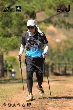 Dalat Ultra Trail 2026 - Ảnh #4717072